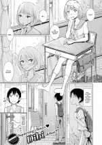 [Dibi] The Night She Touched Me
