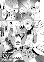 [Mg Kurino] Sex Disaster