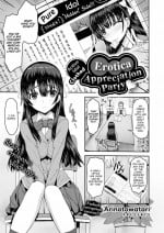 [Arinotowatari] Active Idol Clothed Erotica Appreciation Party
