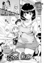[Akiya Akira] Find Out