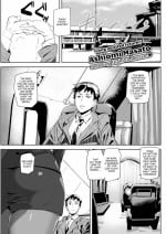 [Ashiomi Masato] Relaxation Flight