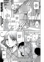 [Kerorin] Kaoru-kun & the Secret Flower Garden