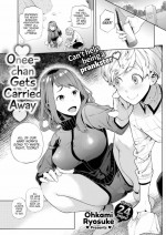 [Ohkami Ryosuke] ♡ Onee-chan Gets Carried Away ♡