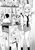 [Hissatsukun] Jazz Up