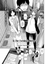 [Koppori Nama Beer] At the Evening's Mercy