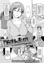 [Nishi Iori] The Forgotten Libido