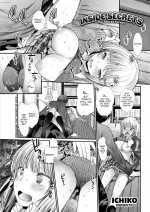 [Ichiko] Inside Secrets