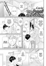 [Cuvie] The Proof Is in the Pudding