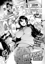[rca] IRL Fight Girl