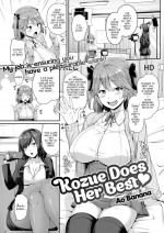 [Ao Banana] Kozue Does Her Best ❤︎