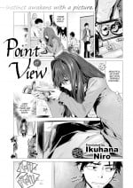 [Ikuhana Niiro] Point of View
