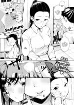 [Sanjuuro] Under the Mask