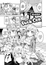 [Ekakibit] Fuck Cos