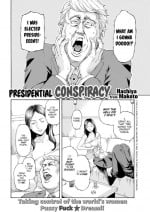 [Hachiya Makoto] Presidential Conspiracy