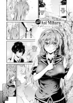 [Aoi Miharu] Secret Precious Memories