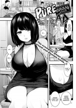 [SAVAN] Pure Trap