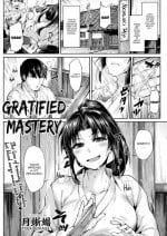 [Tsukitokage] Gratified Mastery