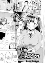 [Mame Denkyuu] Lick Lick Addiction