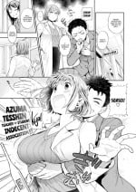 [Azuma Tesshin] Dear School Sex Life ~The Case of Chie-sensei~
