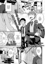 [Hirama Hirokazu] After School Temptation