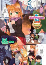 [Mutou Mato] My Girlfriend Is a Heat Pack