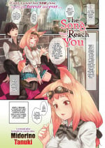 [Midorino Tanuki] The Song I Want to Reach You