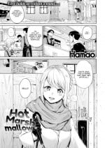 [Hamao] Hot Marshmallow