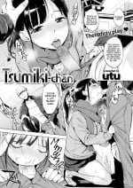 [utu] Tsumiki-chan