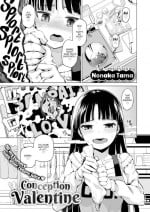 [Nonaka Tama] Conception Valentine