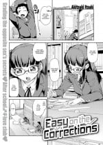[Akitsuki Itsuki] Easy on the Corrections