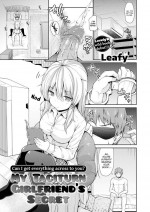 [Leafy] My Taciturn Girlfriend's Secret