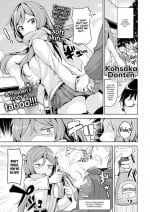 [Kohsaka Donten] I Want to Wake That Sleeping Dog!
