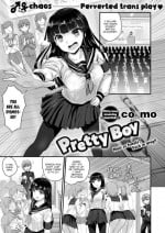 [co_mo] Pretty Boy