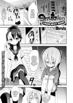 [Woruto] Shouta-kun from Next Door