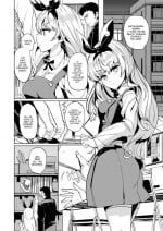 [Shiunsanchou] Matsushima Kate's Infidelity