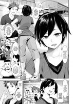 [SAVAN] Huggy Night
