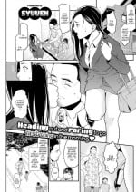 [Syuuen] Being a Stay-at-Home Dad Is Tough
