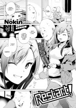 [Nokin] Restart!