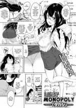 [Takashi] Lust Monopoly