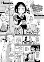 [Hamao] 1st Love