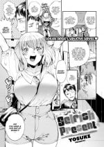 [Yosuke] Selfish Present