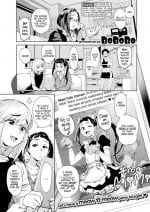 [BoBoBo] Love My Roommate ♡ Room2