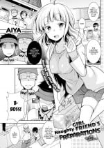 [Aiya] Naughty Girlfriend's Preparations
