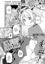 [Thomas] Their First Experience