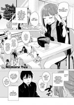 [Niimaru Yuu] Friendship