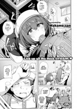 [Wakame-san] Miss Succubus's Stomach