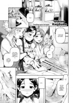 [Ushino Kandume] Heart Treatment