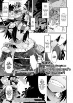 [Amagaeru] The Little Samurai's Oni Conquest