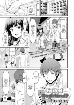 [Rasahan] Failed Boyfriend