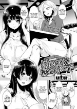[utu] Heavy Emotions